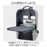 リュックサック ビジネス メンズ 通販 大容量 通勤バッグ ビジネスバッグ PC収納 リュック 鞄 バッグ バック 軽量 レディース コンパクト 多機能 バックパック 出張 薄型 おしゃれ