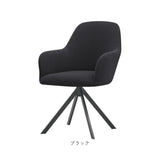 椅子カバー チェアカバー 通販 椅子カバー背もたれ ソファーカバー 1人掛け ソファカバー 1人用 いすカバー イスカバー 伸びる のびる 肘付き椅子 かけるだけ ストレッチ 柔らかい