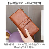 長財布 レディース 大容量 通販 財布 さいふ サイフ ウォレット ロングウォレット レディース財布 カード入れ お札入れ 小銭入れ ファスナー カード お札 小銭 女性 かわいい 可愛い 大人