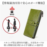長財布 レディース 大容量 通販 財布 さいふ サイフ ウォレット ロングウォレット レディース財布 カード入れ お札入れ 小銭入れ ファスナー カード お札 小銭 女性 かわいい 可愛い 大人