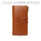 長財布 レディース 大容量 通販 財布 さいふ サイフ ウォレット ロングウォレット レディース財布 カード入れ お札入れ 小銭入れ ファスナー カード お札 小銭 女性 かわいい 可愛い 大人