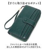 長財布 レディース 大容量 通販 財布 さいふ サイフ ウォレット ロングウォレット レディース財布 カード入れ お札入れ 小銭入れ ファスナー カード お札 小銭 女性 かわいい 可愛い 大人