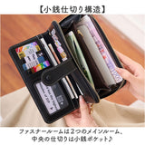 長財布 レディース 大容量 通販 財布 さいふ サイフ ウォレット ロングウォレット レディース財布 カード入れ お札入れ 小銭入れ ファスナー カード お札 小銭 女性 かわいい 可愛い 大人