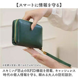 長財布 レディース 大容量 通販 財布 さいふ サイフ ウォレット ロングウォレット レディース財布 カード入れ お札入れ 小銭入れ ファスナー カード お札 小銭 女性 かわいい 可愛い 大人