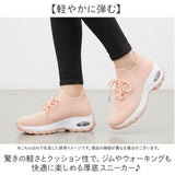 厚底スニーカー レディース 通販 スニーカー 厚底 靴 シューズ ウォーキングシューズ スリッポン おしゃれ ジム 軽い 軽量 カジュアル スタイリッシュ 厚底シューズ 運動 ウォーキング