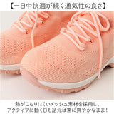 厚底スニーカー レディース 通販 スニーカー 厚底 靴 シューズ ウォーキングシューズ スリッポン おしゃれ ジム 軽い 軽量 カジュアル スタイリッシュ 厚底シューズ 運動 ウォーキング