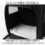 ペットリュック 拡張型 通販 ペットリュックキャリー ペットリュック型キャリー キャリーバッグ キャリーバック リュック リュックサック 犬リュック ペットバッグ ペットバック ネコ 猫