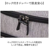 ペットリュック 拡張型 通販 ペットリュックキャリー ペットリュック型キャリー キャリーバッグ キャリーバック リュック リュックサック 犬リュック ペットバッグ ペットバック ネコ 猫