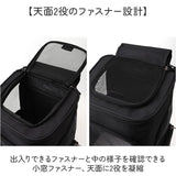 ペットリュック 拡張型 通販 ペットリュックキャリー ペットリュック型キャリー キャリーバッグ キャリーバック リュック リュックサック 犬リュック ペットバッグ ペットバック ネコ 猫