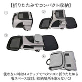ペットリュック 拡張型 通販 ペットリュックキャリー ペットリュック型キャリー キャリーバッグ キャリーバック リュック リュックサック 犬リュック ペットバッグ ペットバック ネコ 猫