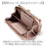 お財布ショルダー スマホ 入る 通販 スマホショルダー スマホポーチ お財布ポシェット レディース ショルダーバッグ がま口 お財布 ミニショルダー 斜めがけ ポシェット 財布 ショルダー