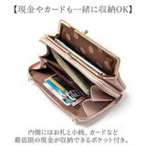 お財布ショルダー スマホ 入る 通販 スマホショルダー スマホポーチ お財布ポシェット レディース ショルダーバッグ がま口 お財布 ミニショルダー 斜めがけ ポシェット 財布 ショルダー