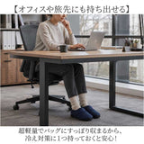 ルームシューズ もこもこ 通販 スリッパ 冬 室内履き うちばき 上履き ダウンスリッパ ダウンシューズ ふわふわ オフィス 柔らかい 防寒 レディース メンズ 暖かい あたたかい あったか