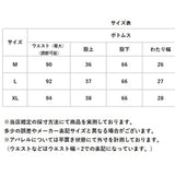 デニムパンツ マタニティ 通販 妊婦 レディース ストレートデニム おしゃれ パンツ 大きいサイズ マタニティパンツ マタニティウェア ジーパン ボトムス ズボン 妊婦服 妊娠初期 妊娠後期