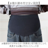 デニムパンツ マタニティ 通販 妊婦 レディース ストレートデニム おしゃれ パンツ 大きいサイズ マタニティパンツ マタニティウェア ジーパン ボトムス ズボン 妊婦服 妊娠初期 妊娠後期