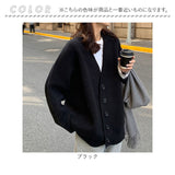 ニット カーディガン レディース 通販 ニットカーディガン 厚手 セーター カーデガン トップス 秋 冬 長袖 カジュアル きれいめ 秋冬 前開き オーバーサイズ 大人 可愛い オフィス 通勤