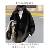 ニット カーディガン レディース 通販 ニットカーディガン 厚手 セーター カーデガン トップス 秋 冬 長袖 カジュアル きれいめ 秋冬 前開き オーバーサイズ 大人 可愛い オフィス 通勤