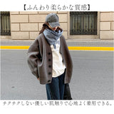 ニット カーディガン レディース 通販 ニットカーディガン 厚手 セーター カーデガン トップス 秋 冬 長袖 カジュアル きれいめ 秋冬 前開き オーバーサイズ 大人 可愛い オフィス 通勤