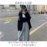 ニット カーディガン レディース 通販 ニットカーディガン 厚手 セーター カーデガン トップス 秋 冬 長袖 カジュアル きれいめ 秋冬 前開き オーバーサイズ 大人 可愛い オフィス 通勤