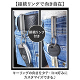 チタン キーホルダー ベルトクリップ 通販 キーリング メンズ 鍵 かぎ カギ ベルト クリップ カラビナ 頑丈 丈夫 おしゃれ シンプル 紛失防止 持ち運び 携帯 脱落防止 ワンタッチ取り付け
