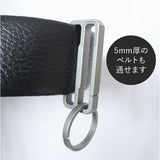 チタン キーホルダー ベルトクリップ 通販 キーリング メンズ 鍵 かぎ カギ ベルト クリップ カラビナ 頑丈 丈夫 おしゃれ シンプル 紛失防止 持ち運び 携帯 脱落防止 ワンタッチ取り付け