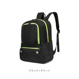 ボールリュック 通販 ボールバッグ サッカー サッカーバッグ リュック リュックサック バックパック デイパック ボール収納 ボールケース ボール入れ バッグ バック 大容量