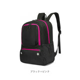 ボールリュック 通販 ボールバッグ サッカー サッカーバッグ リュック リュックサック バックパック デイパック ボール収納 ボールケース ボール入れ バッグ バック 大容量