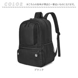 ボールリュック 通販 ボールバッグ サッカー サッカーバッグ リュック リュックサック バックパック デイパック ボール収納 ボールケース ボール入れ バッグ バック 大容量