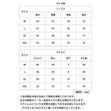 パジャマ レディース 半袖 通販 ルームウェア 部屋着 カップ付き セットアップ ナイトウェア 寝巻き 前開き 上下セット ショートパンツ 綿 コットン 夏用 春 夏 大きいサイズ 入院 贈り物