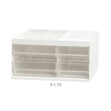 卓上収納ボックス 通販 デスク 収納 卓上 デスク収納ボックス デスク収納 ペン立て 文房具収納ケース 小物ケース 透明 引き出し 収納ケース 小物入れ 卓上収納 大容量 卓上整理 小物収納