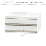 卓上収納ボックス 通販 デスク 収納 卓上 デスク収納ボックス デスク収納 ペン立て 文房具収納ケース 小物ケース 透明 引き出し 収納ケース 小物入れ 卓上収納 大容量 卓上整理 小物収納