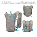 ランニング バックパック ミニ 通販 リュック ランニングリュック 5L ランニングバッグ バッグ ザック 軽量 メンズ レディース 自転車 サイクリング 登山 トレラン マラソン ジョギング