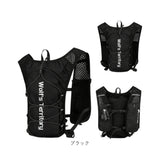 ランニング バックパック ミニ 通販 リュック ランニングリュック 5L ランニングバッグ バッグ ザック 軽量 メンズ レディース 自転車 サイクリング 登山 トレラン マラソン ジョギング