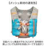 ランニング バックパック ミニ 通販 リュック ランニングリュック 5L ランニングバッグ バッグ ザック 軽量 メンズ レディース 自転車 サイクリング 登山 トレラン マラソン ジョギング