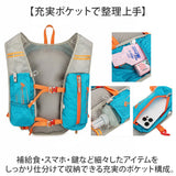 ランニング バックパック ミニ 通販 リュック ランニングリュック 5L ランニングバッグ バッグ ザック 軽量 メンズ レディース 自転車 サイクリング 登山 トレラン マラソン ジョギング