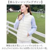 インナーダウンベスト レディース 通販 ライトダウン 超軽量 ダウン ポケッタブル スタンドカラー ハイネック 防寒アウター あったか コンパクト収納 ルームウェア ゴルフウェア