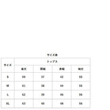 ビジネススーツ 上下セット 通販 レディース パンツスーツ セットアップ セレモニー オフィス ビジネス セレモニースーツ リクルート スーツ おしゃれ スタイリッシュ きれいめ 上品 通勤