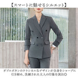 ビジネススーツ 上下セット 通販 レディース パンツスーツ セットアップ セレモニー オフィス ビジネス セレモニースーツ リクルート スーツ おしゃれ スタイリッシュ きれいめ 上品 通勤