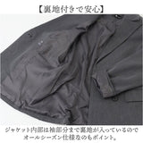 ビジネススーツ 上下セット 通販 レディース パンツスーツ セットアップ セレモニー オフィス ビジネス セレモニースーツ リクルート スーツ おしゃれ スタイリッシュ きれいめ 上品 通勤
