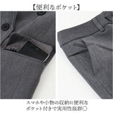 ビジネススーツ 上下セット 通販 レディース パンツスーツ セットアップ セレモニー オフィス ビジネス セレモニースーツ リクルート スーツ おしゃれ スタイリッシュ きれいめ 上品 通勤