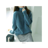 ニット タートルネック 長袖 通販 セーター ニットセーター ハイネック レディースセーター レディース 無地 シンプル カジュアル トップス プルオーバー 着回し あたたかい 秋冬