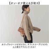 ニット タートルネック 長袖 通販 セーター ニットセーター ハイネック レディースセーター レディース 無地 シンプル カジュアル トップス プルオーバー 着回し あたたかい 秋冬