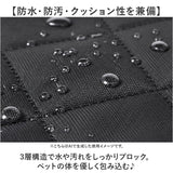 ドライブシート 犬 車 通販 ペット カーシート 犬ドライブシート 後部座席シート 犬用 ドライブボックス ペット用 後部座席 シートカバー シート 車用 カバー ドライブ ブラック 黒