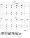 スーツ パンツスーツ セットアップ 通販 上下セット ビジネススーツ レディース セレモニースーツ リクルート オフィス ビジネス おしゃれ スタイリッシュ フォーマル 入学式 卒業式 通勤