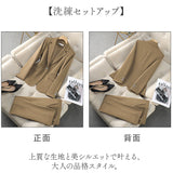 スーツ パンツスーツ セットアップ 通販 上下セット ビジネススーツ レディース セレモニースーツ リクルート オフィス ビジネス おしゃれ スタイリッシュ フォーマル 入学式 卒業式 通勤