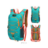 ランニングリュック 軽量 通販 サイクリングバッグ ランニングバッグ バックパック リュックサック リュック デイパック バッグ メンズ レディース ランニング サイクリング ジョギング