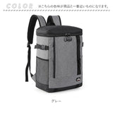 保冷バッグ リュック 通販 保冷リュック 大容量 保冷リュックサック リュックサック エコバッグ エコバック 保冷 保温 クーラーバッグ 多機能リュック リュック型 キャンプ レディース