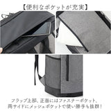 保冷バッグ リュック 通販 保冷リュック 大容量 保冷リュックサック リュックサック エコバッグ エコバック 保冷 保温 クーラーバッグ 多機能リュック リュック型 キャンプ レディース