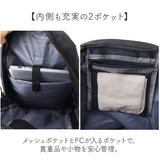 リュックサック 大容量 通販 通学 リュック バックパック デイパック スクールバッグ バッグ a4 バック 大きめ 鞄 かばん カバン メンズ レディース 男性 女性 男女兼用 中学生 高校生