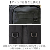 リュックサック 大容量 通販 通学 リュック バックパック デイパック スクールバッグ バッグ a4 バック 大きめ 鞄 かばん カバン メンズ レディース 男性 女性 男女兼用 中学生 高校生